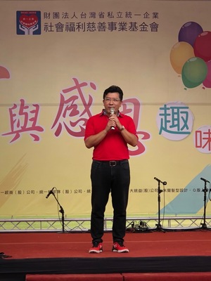 【企管系】107學年度傑出校友》凃忠正：專業讓你稱職　熱情使你傑出！（中山新聞）圖片