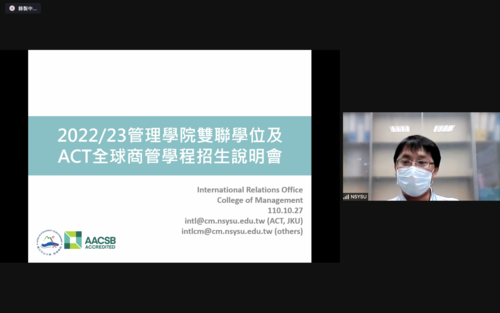 Opening by Dr. Chien-Yuan Sher, Director of International ProgramsImage