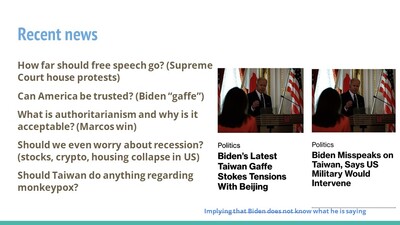 【英語學習角落系列】110-2學期第十一場英語學習角落講座— Recent News 近期新聞回顧圖片