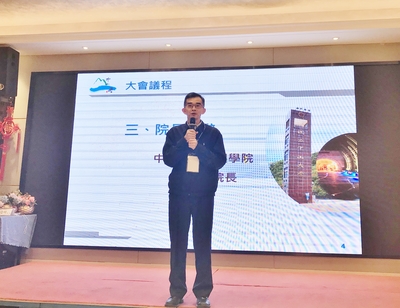 管理學院陳世哲院長致辭圖片