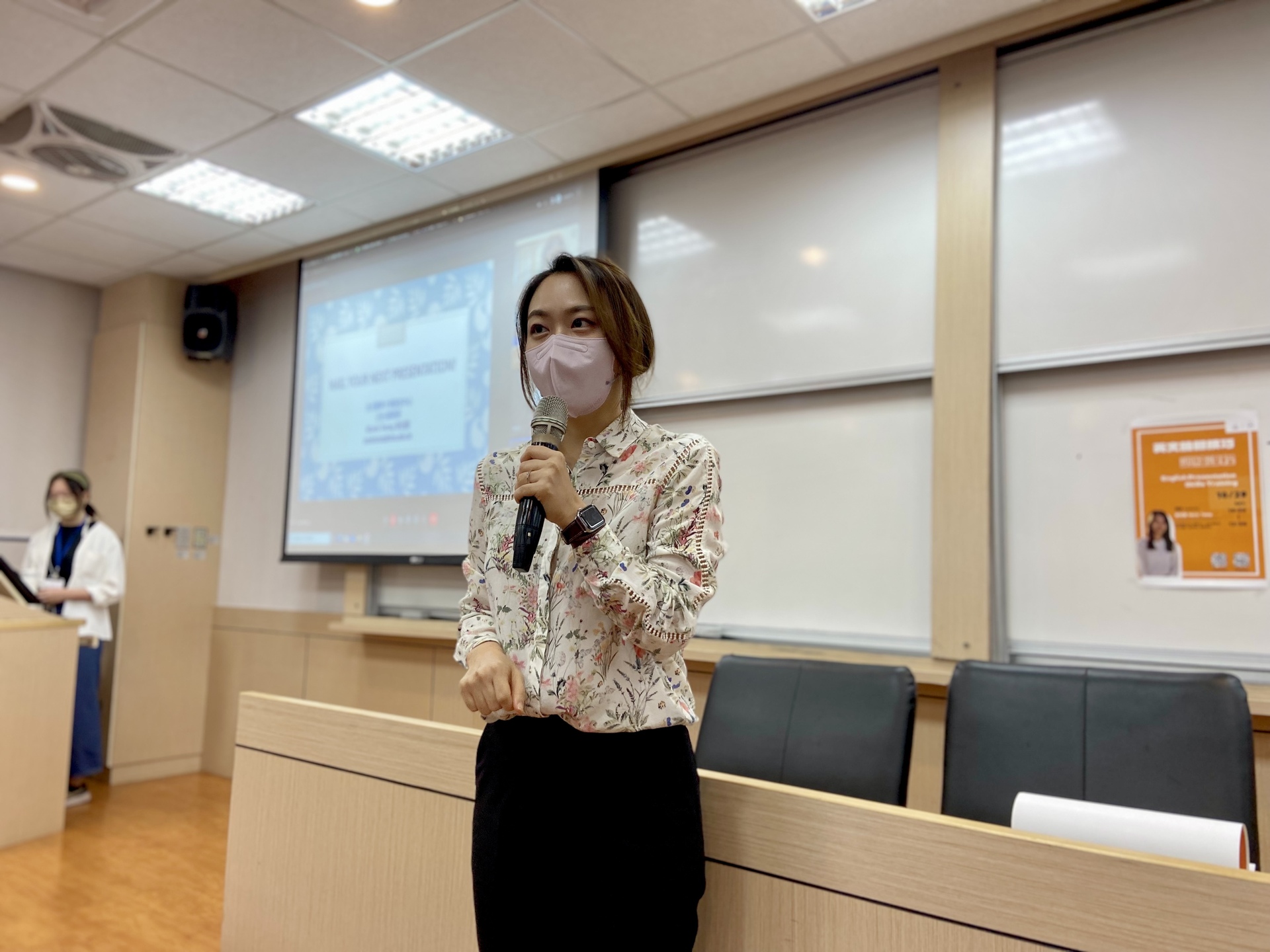 【職涯】中山霍特獎社 全英活動—簡報技巧訓練及業師見面會圖片