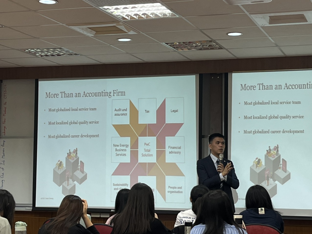 【IBBA】SPEECH-Auditor, Advisor and Executive Officer - Reimagine Your Accounting CareerImage