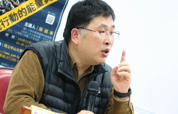 廣場人逆襲！ 陳順孝談網路公民行動圖片