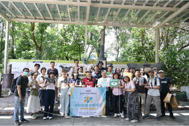 【管院】從在地創生到企業淨零：中山管院永續共識營  師資偕同仁凝聚校園永續量能圖片