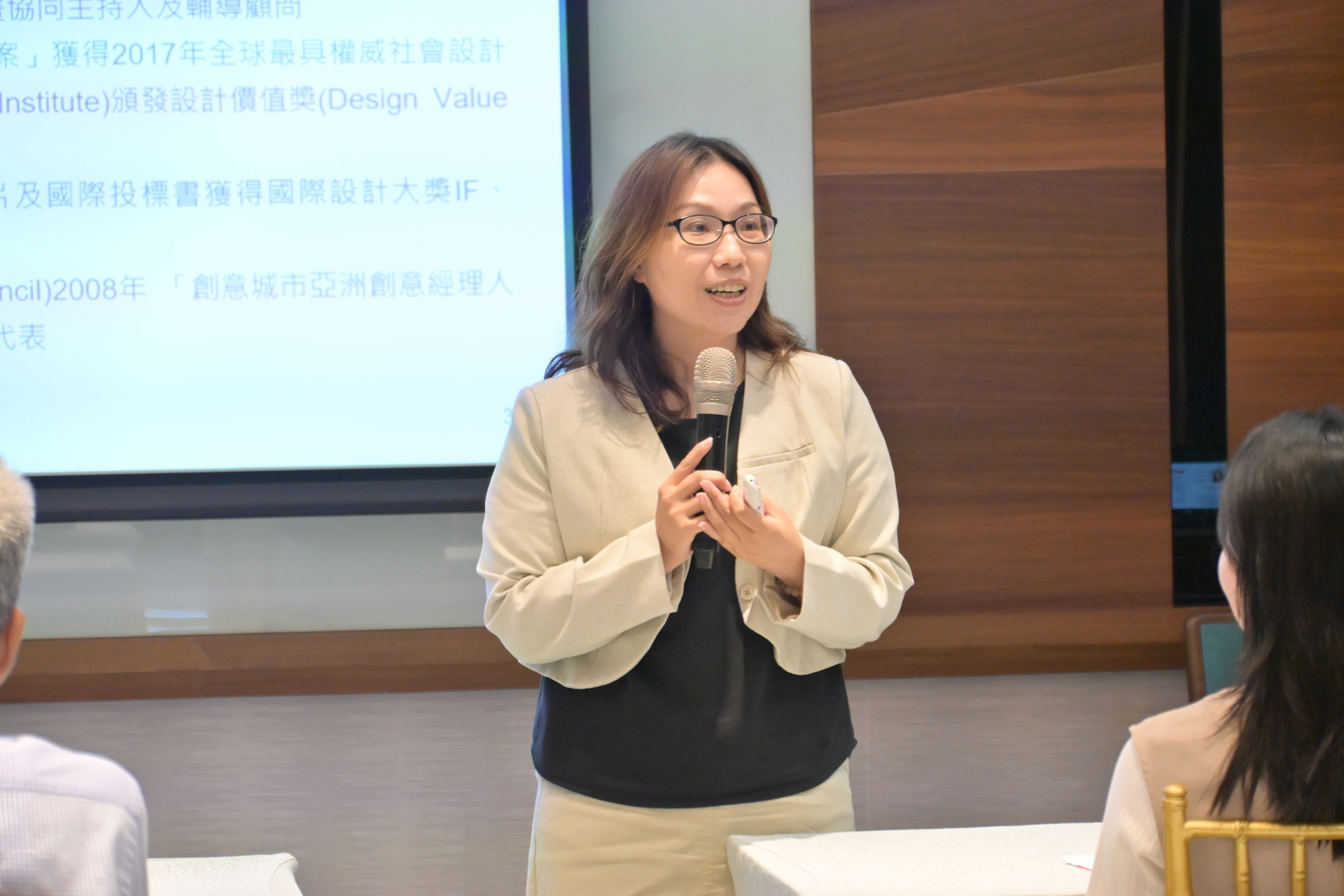 資誠永續公司協理吳宜佩分享業界趨勢圖片