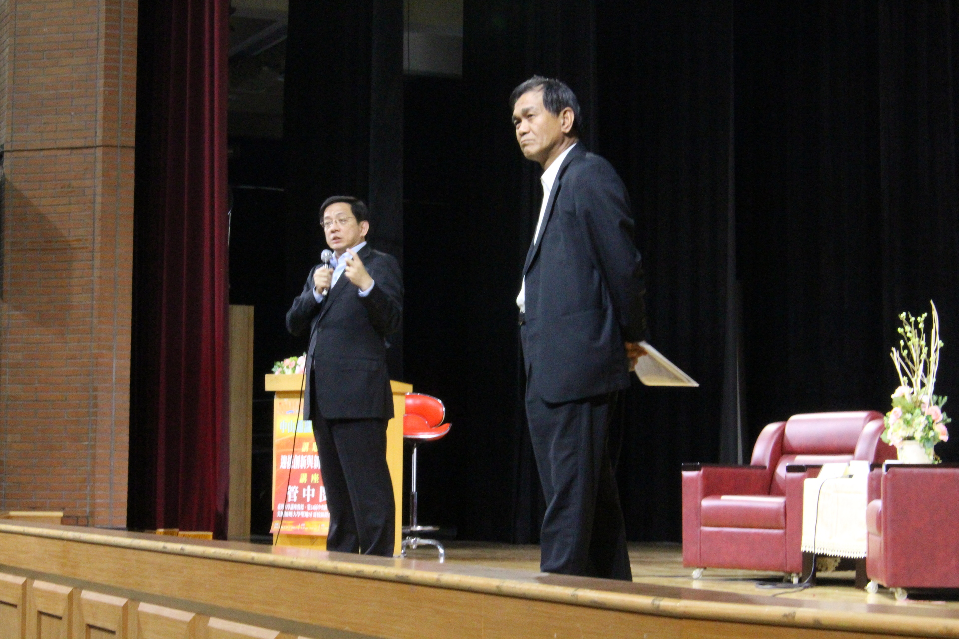 管中閔暢談新創與創業 鼓勵學子勇於接受挑戰圖片
