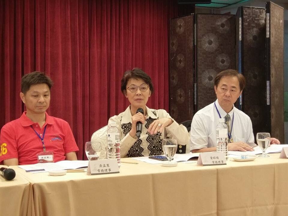 黃昭順常務理事致詞圖片