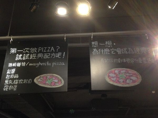 學生自辦商業個案演講 「共餐」模式吃出人情趣味圖片