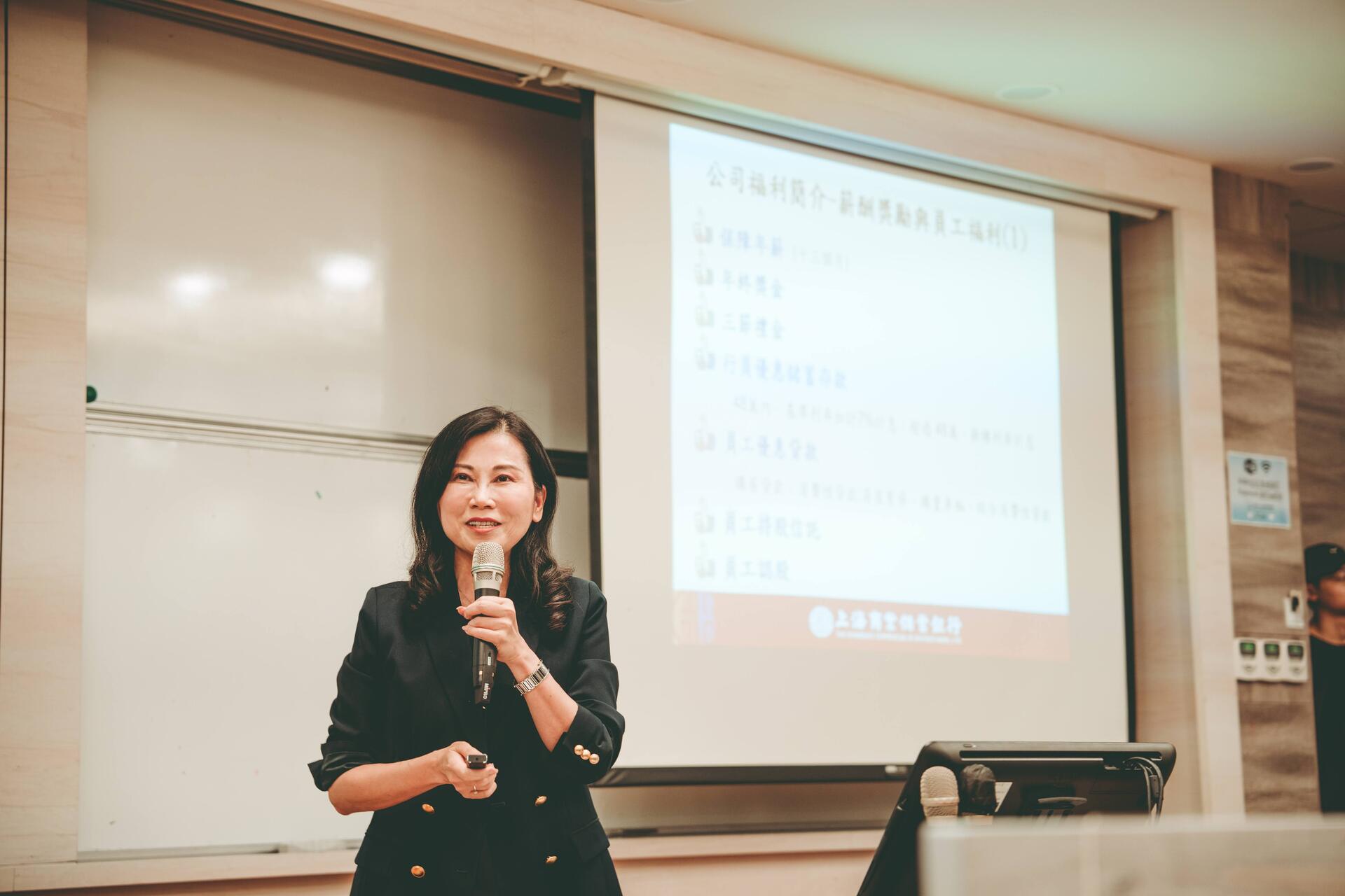 企業介紹圖片