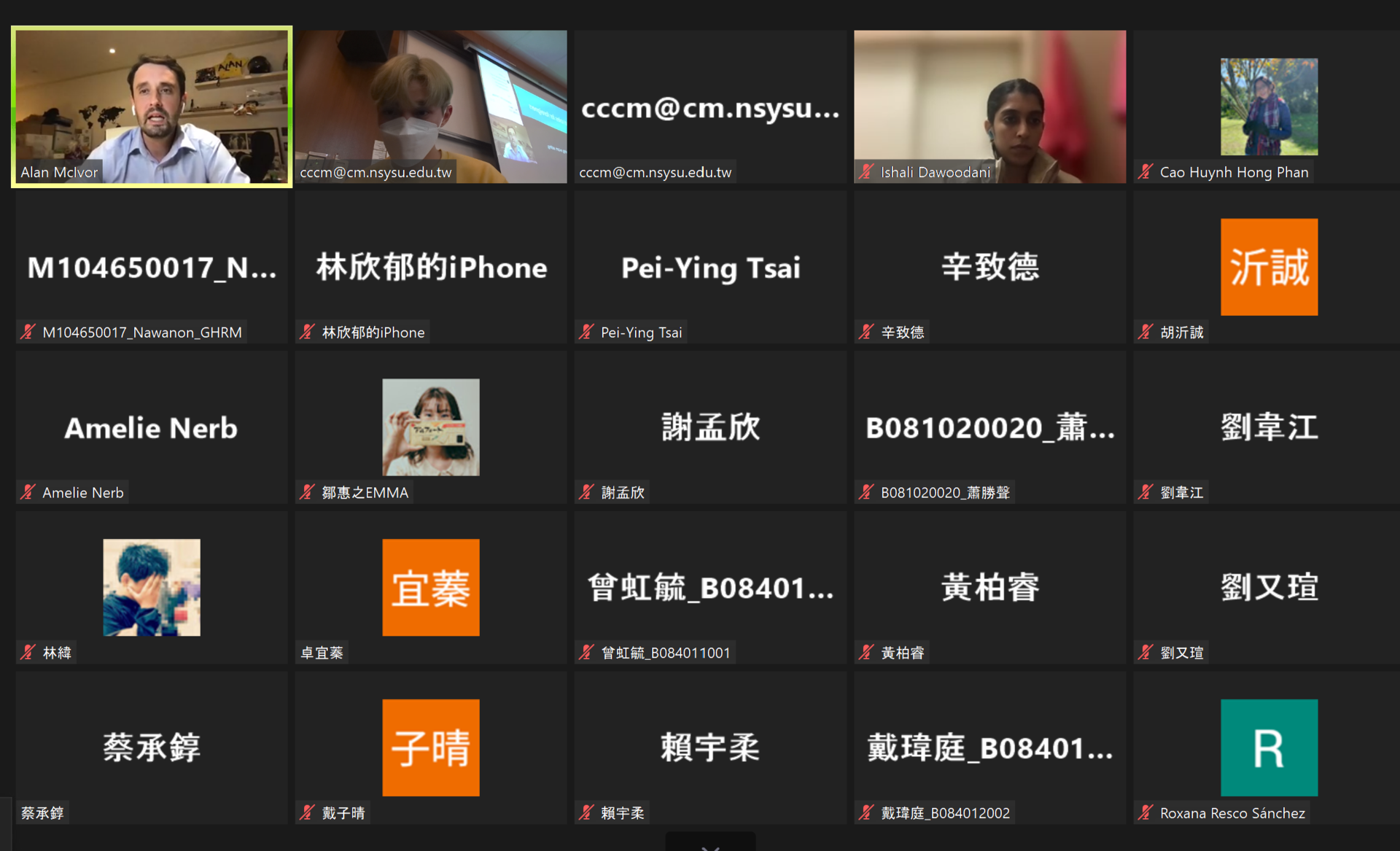 參與人員圖片