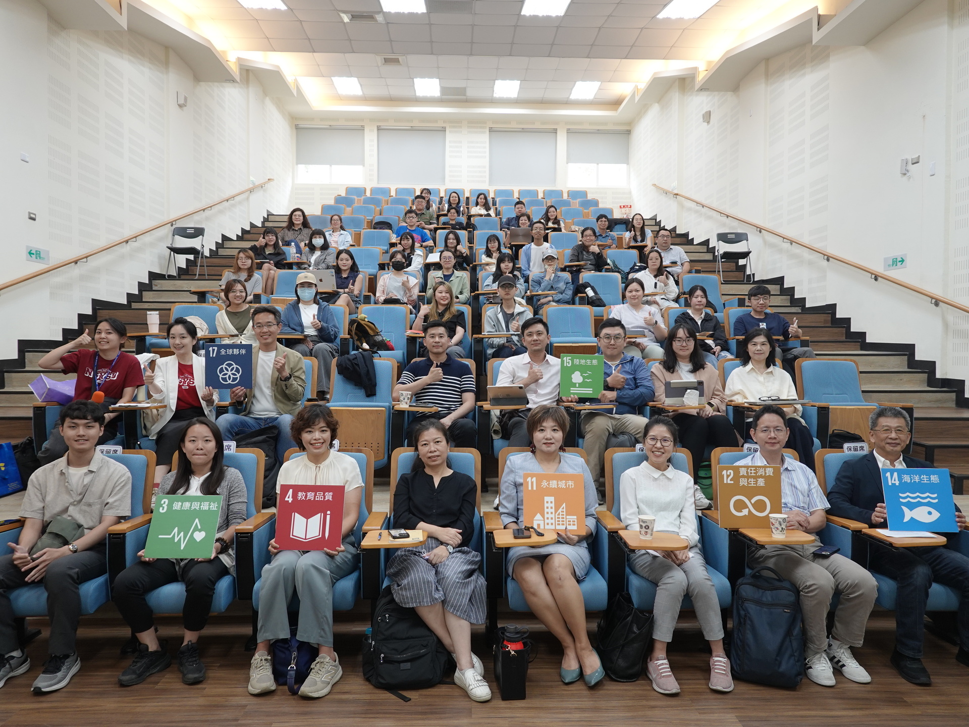 Group photo of speakers and participants