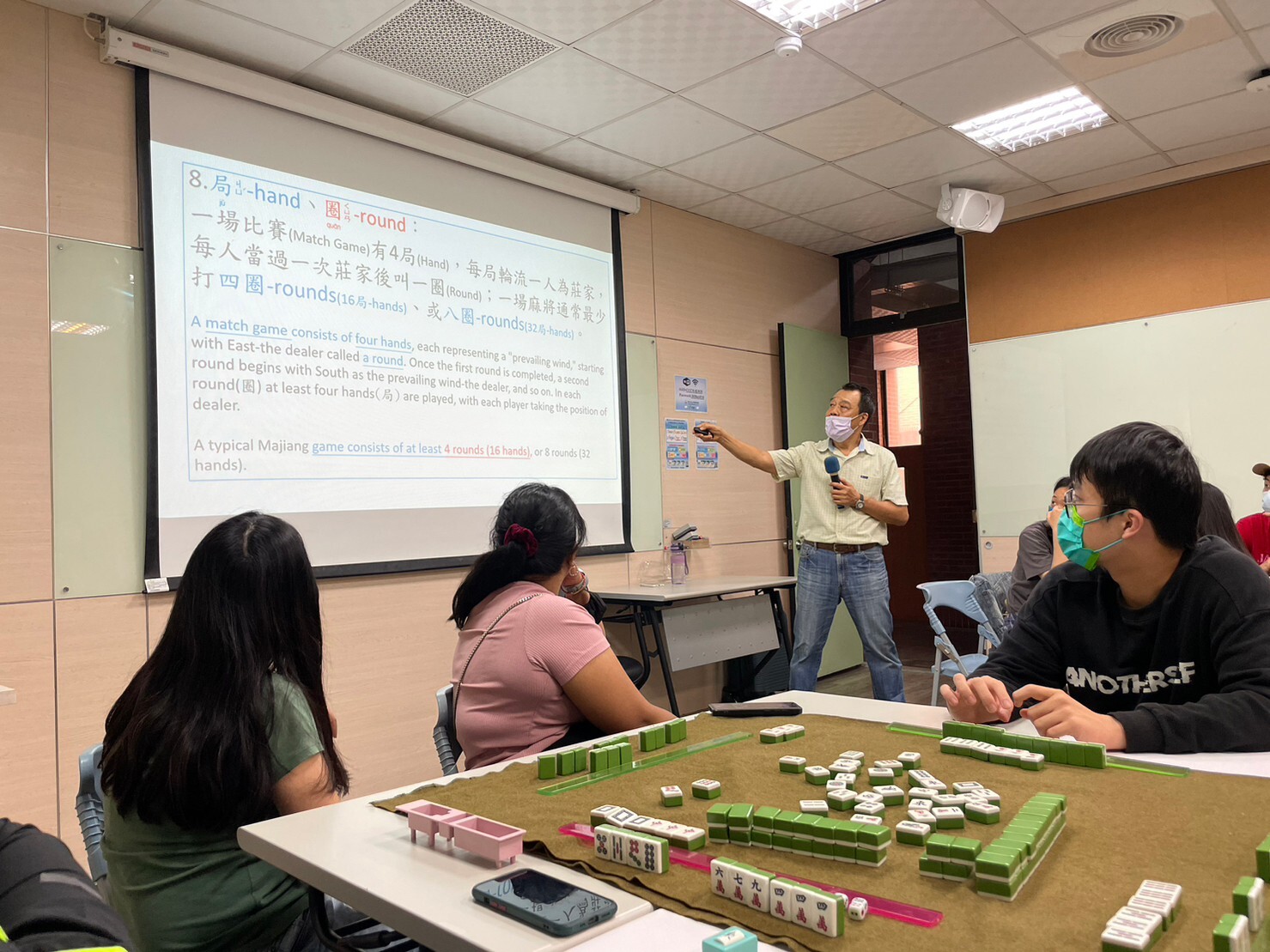 【Career】Mahjong: Traditional Culture Meets International Communication (April 7, 2023)Image