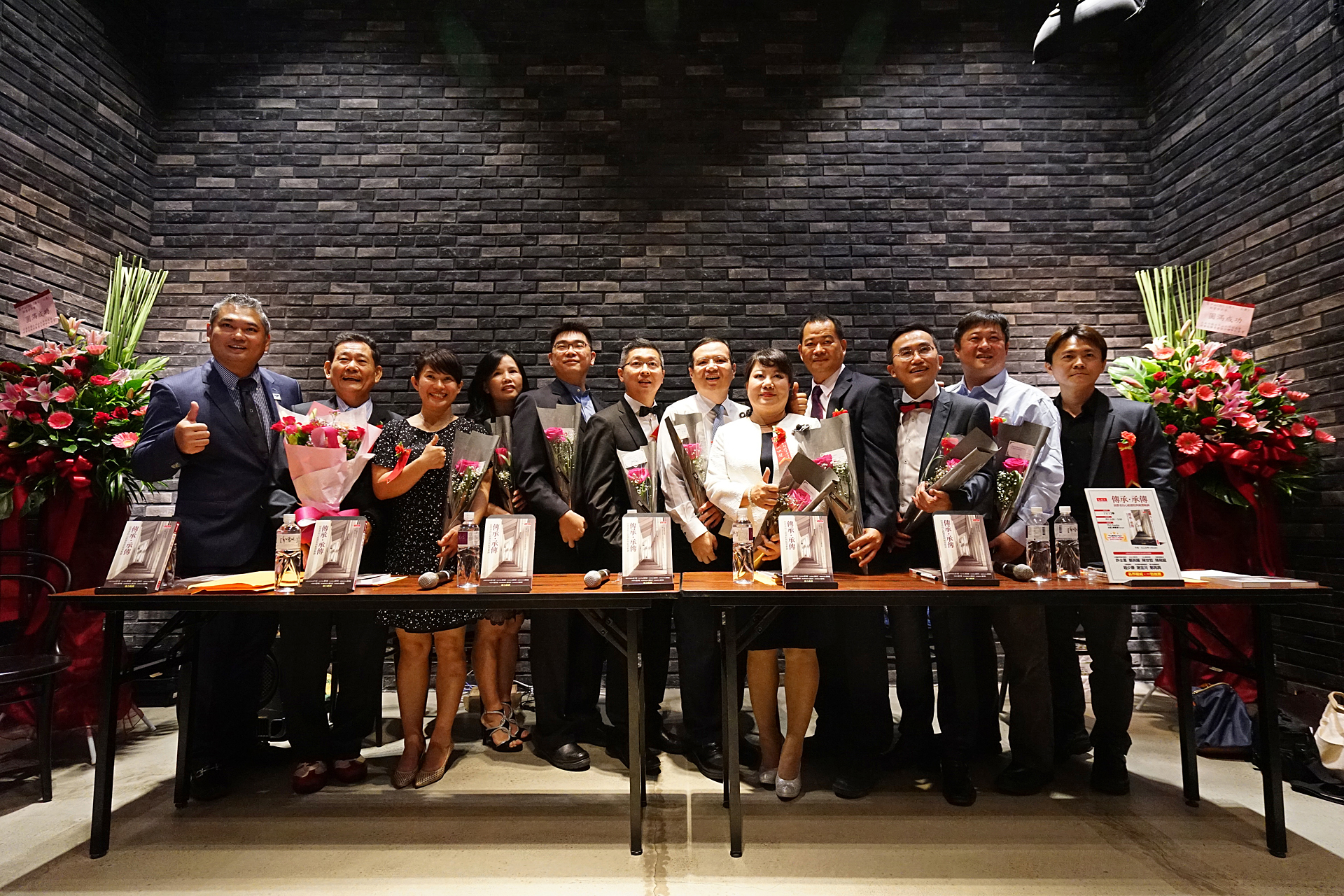 賀！中山EMBA新書《傳承‧承傳》登上金石堂書店排行榜第4名！！圖片
