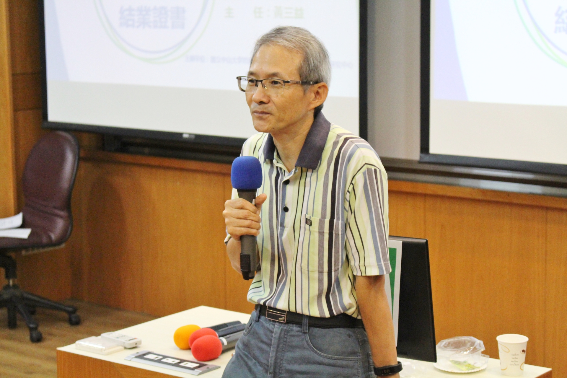 MIT認證到手！ 管學中心互助學習課程接軌國際圖片