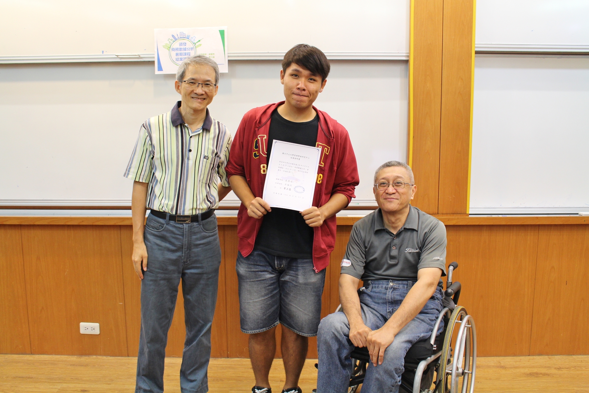 MIT認證到手！ 管學中心互助學習課程接軌國際圖片