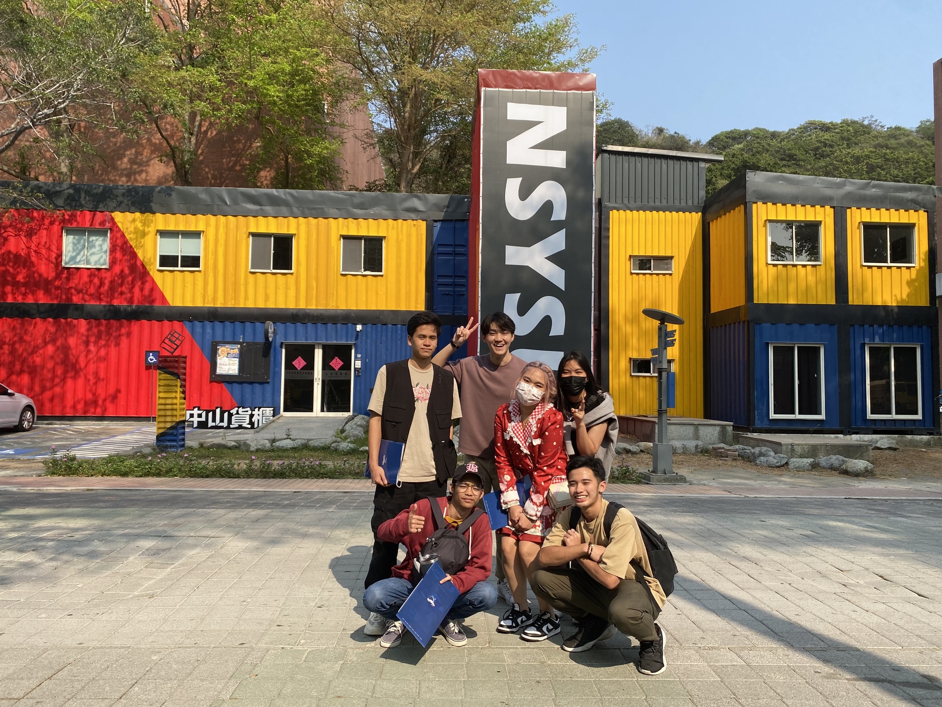 【IBBA】Campus Visit to NSYSU - Hua Hin School English Program, Thailand (March 30, 2023)Image