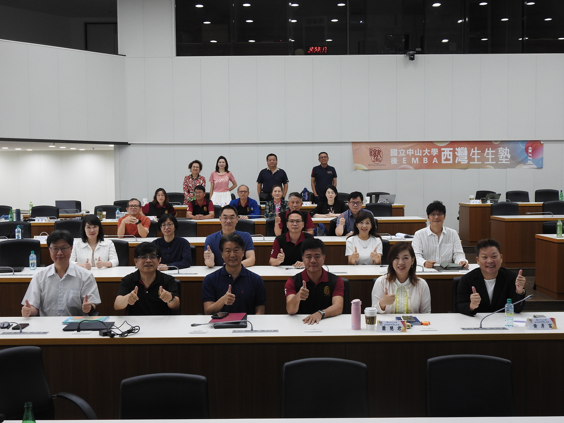 📝課程分享｜2026.04｜蔡鴻青、張志浩、詹文男、李鎮宇圖片