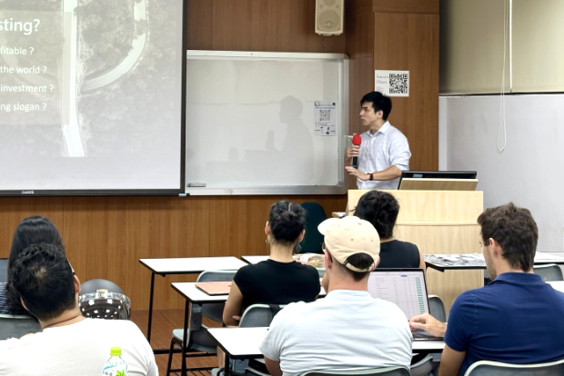 [114-1_IB531] Measuring Social Impact: A Lecture on Impact Investing and the SROI Method by Guest Speaker Mr. Yu-Te LienImage