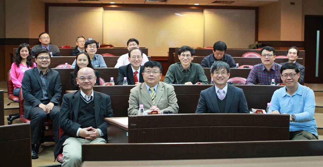 與韓國釜慶大學學術交流論壇圖片