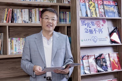 黃福祥執行長圖片