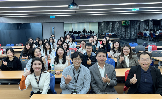 【職涯】中山管院 x 勤業眾信「2026顧問服務人才培育計畫」培育全方位國際化顧問人才圖片