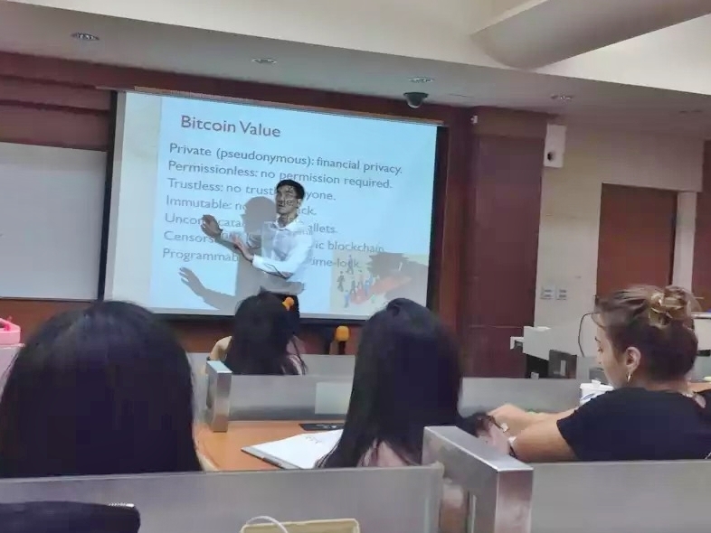 【GHRM】區塊鍊與加密貨幣的起源與未來圖片