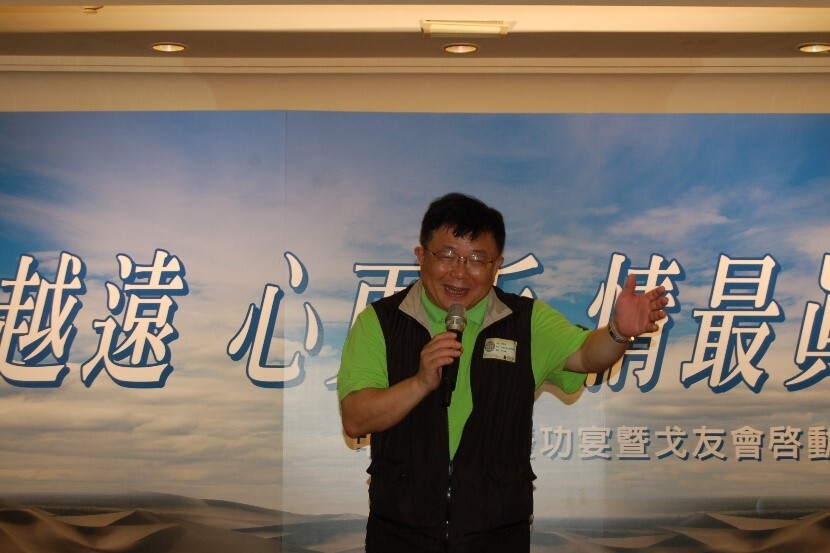 院長致詞 充滿歡笑圖片