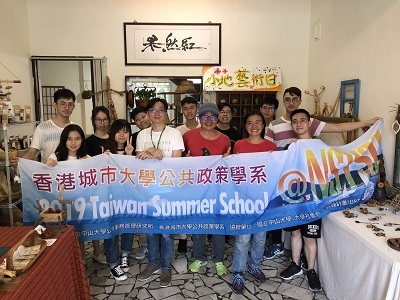 港城大謝智偉老師率團餐訪美濃了解地方創生圖片