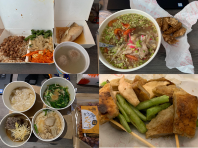 多變菜色圖片