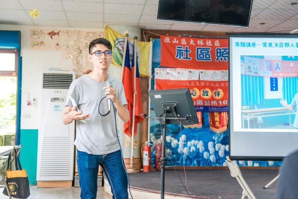 青年團隊代表劉佳融同學成果分享簡報圖片