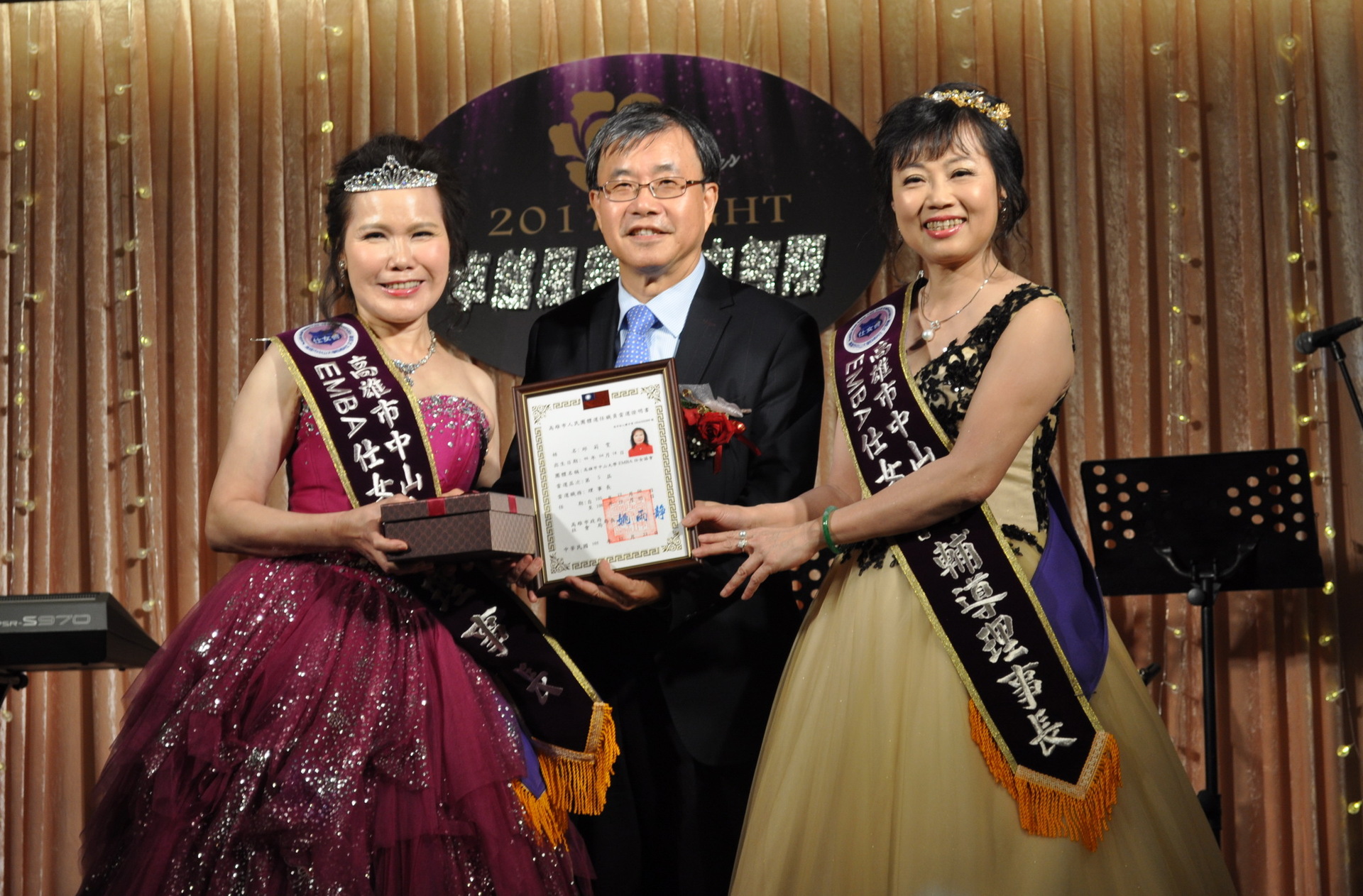 姐姐妹妹亮起來 中山EMBA仕女會會長交接典禮（校友中心）圖片