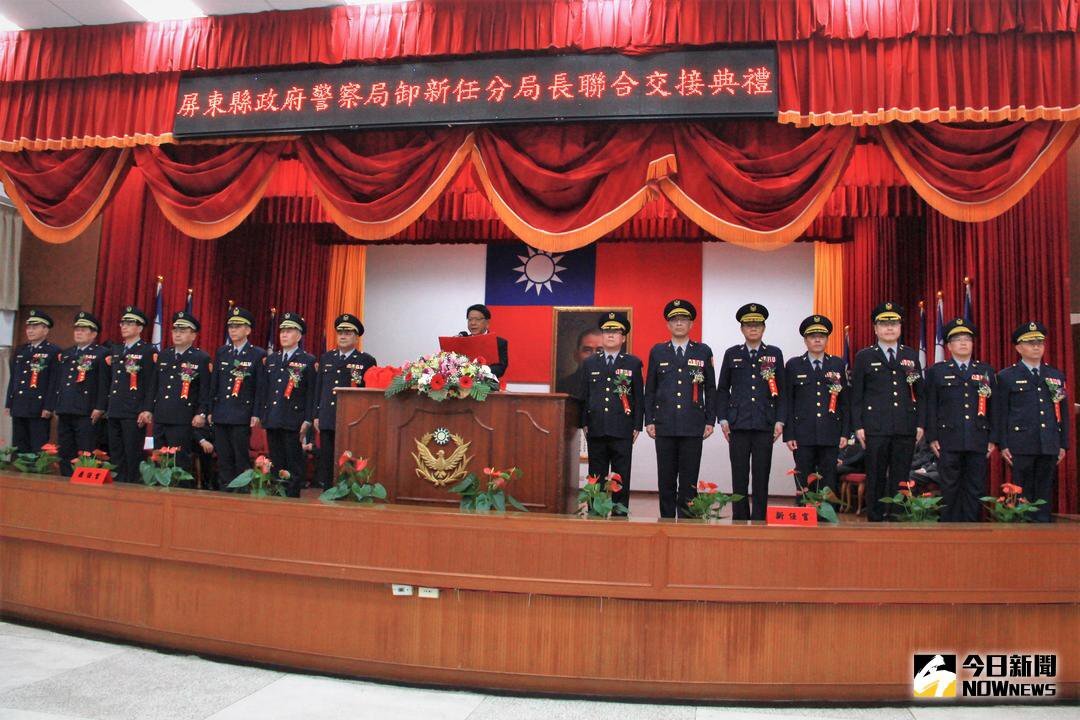 ▲潘孟安縣長主持屏東縣政府警察局卸新任分局長聯合交接典禮。（圖／記者陳宗傑攝,2018.02.07）圖片