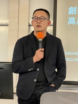 CEO Ken Chuang sharing about Rainmaking InnovationImage