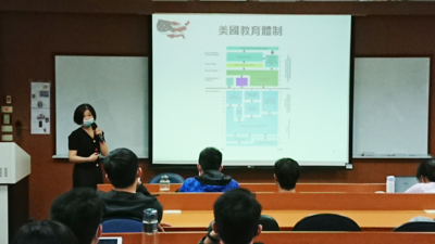 【活動報導】03/31英語學習角落系列講座- Hi America! How to apply for a degree program in USA圖片