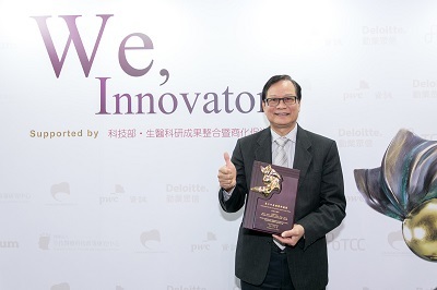 獲國家新創獎圖片