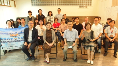 中山大學與高雄市立美術館合辦「企業CSR與藝文活動推廣」活動（畫面前左到右：雷科公司張晉豪經理、高美館李玉玲館長、中山管院郭瑞坤副院長、聚和文化藝術基金會黃素美董事）圖片