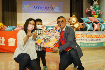 “From the Social Affairs Bureau” – children give back their love and thanks