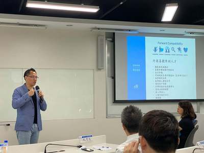 【職涯】花旗銀行人力資源資深副總裁蔡明慶職涯講座分享圖片