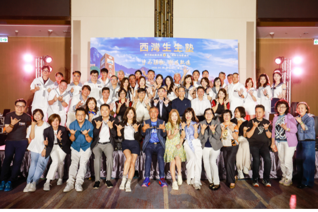 【後EMBA】中山揚帆 與共致遠 西灣生生塾第五期榮耀結業 第六期新生揚帆啟航圖片