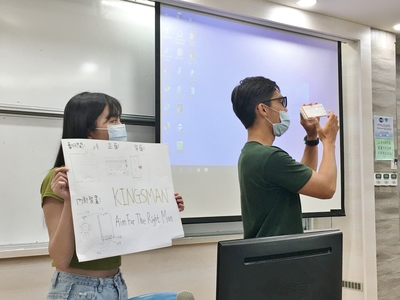 「彈跳卡閘皮包」獲得本次競賽優勝圖片