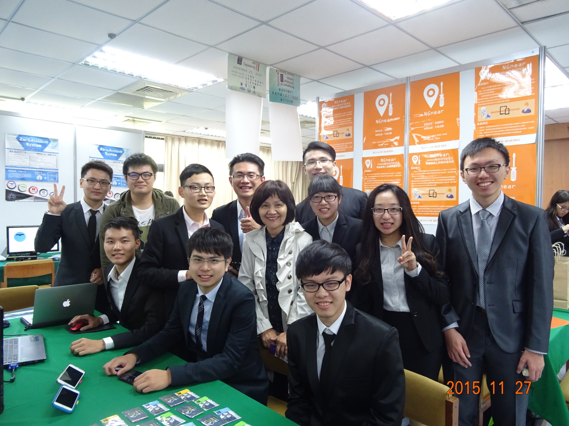 資管資工企管三系聯合成果展圖片