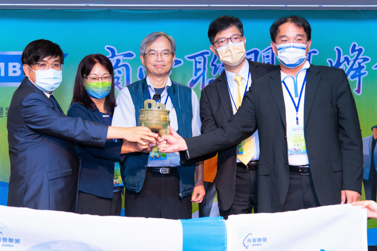 【EMBA】2022商管聯盟個案競賽 中山奪「君子之鼎」並接棒下屆主辦 - 國立中山大學管理學院 College of Management ...