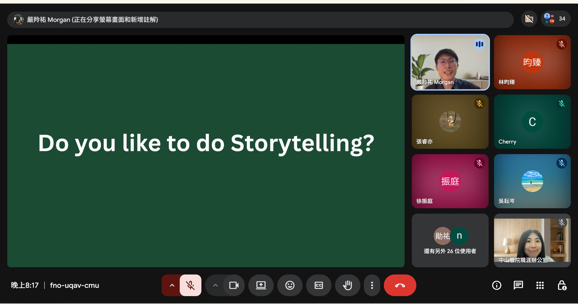 The quest speaker explains how to "Tell a Story"Image