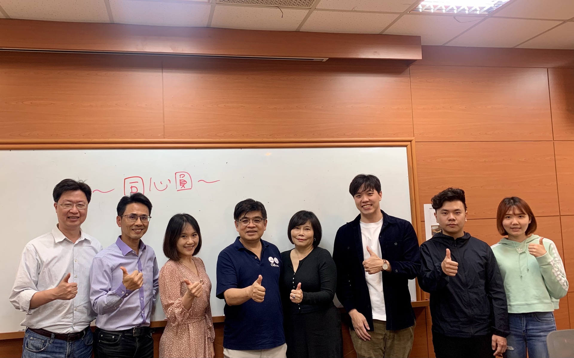 商管盃個案論劍競賽跨學程組--「同心圓」隊伍圖片