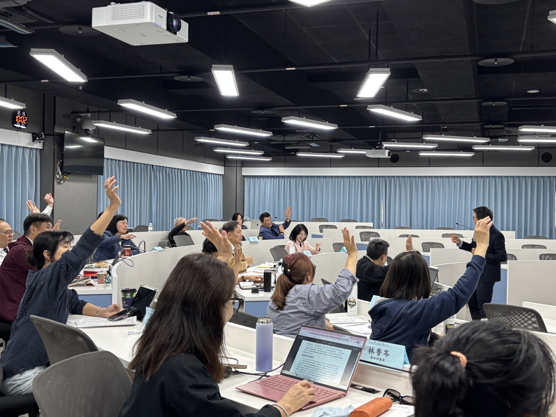 影片討論真假問題表決圖片