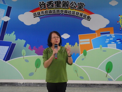 高雄市社會局副局長謝琍琍致詞圖片