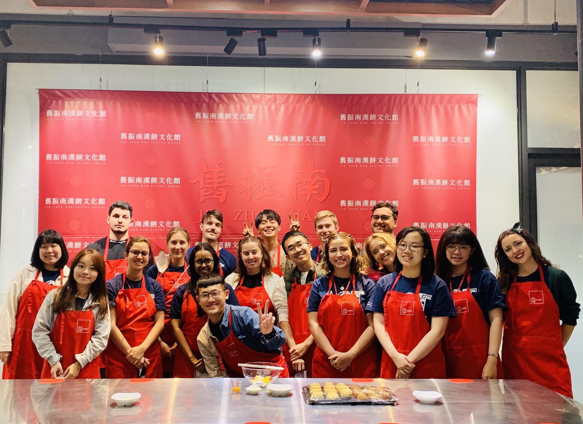 【ACT】漢餅文化的傳承與延續，中山管院ACT學程文化參訪—舊振南漢餅文化館圖片