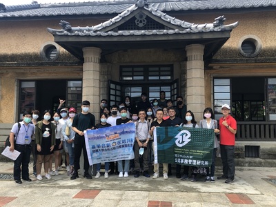 「地方創生」行腳取經　中山大學「社會實踐共培與交流」參訪見學（中山新聞）圖片