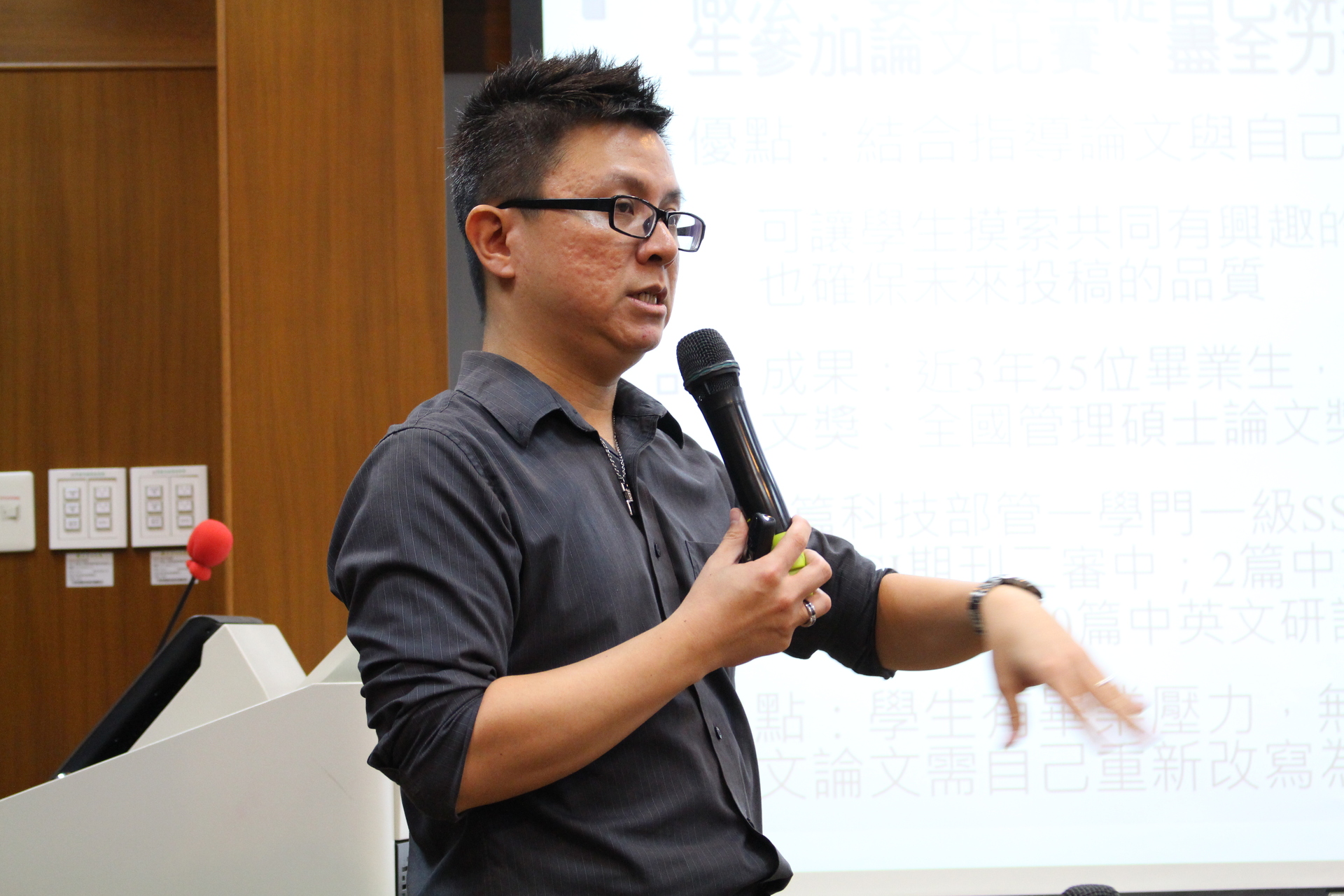 人管所紀乃文老師分享—新進教師如何兼顧教學與研究圖片