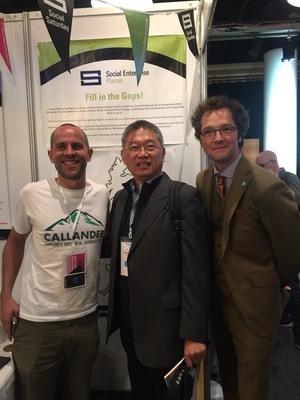 賀！社會企業發展研究中心申請Social Enterprise Southern Taiwan已通過SEP認證圖片